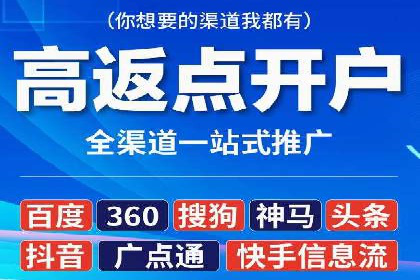 某某sem公司助力某电商企业实现业绩大增的秘诀