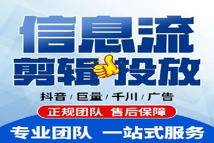 行业领先SEM竞价员的策略与实战案例